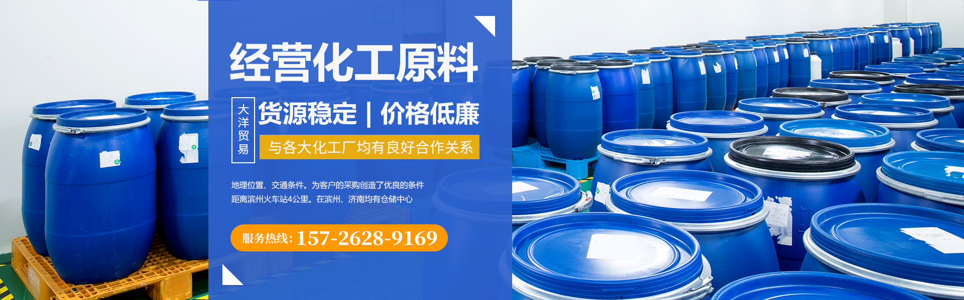 曲阜孔家印務(wù)有限公司